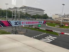 -赛卡联盟WSK卡丁车俱乐部