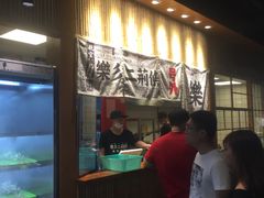 -乐乐姐超级土豆(中关村5号店)
