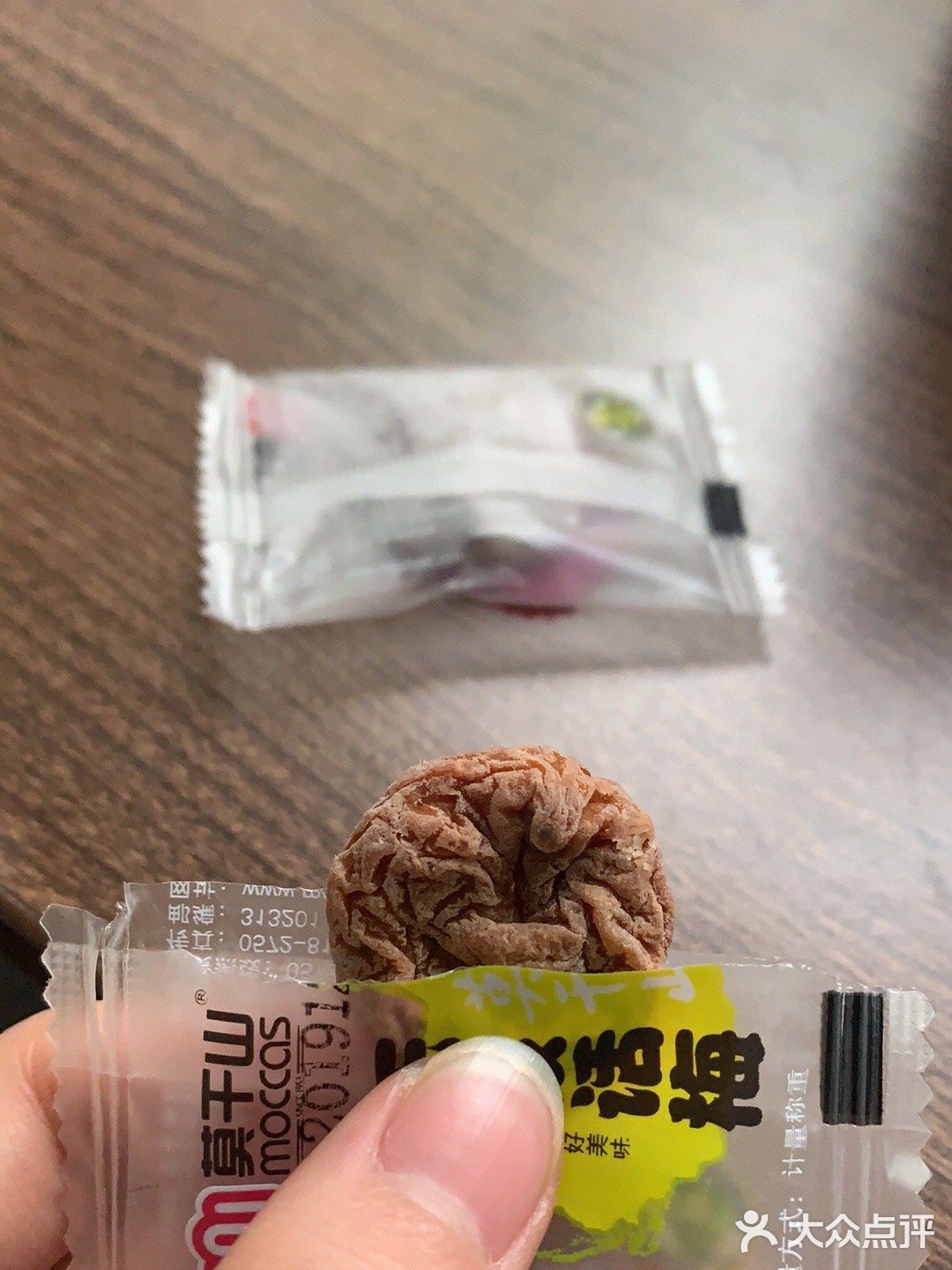 今天来推荐话梅啦～～  产品：莫干山无核话+陈皮话梅