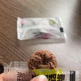 今天来推荐话梅啦～～  产品：莫干山无核话+陈皮话梅