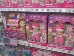 -TOYSRUS玩具反斗城(凯德广场云尚店)