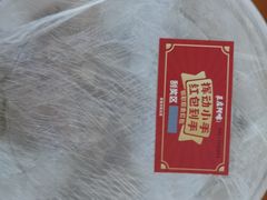 -王庄阿咪海鲜大排档(象园店)