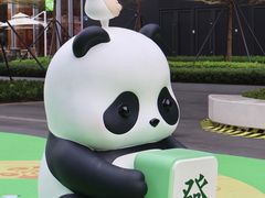 -东莞松山湖万象汇