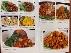 -汇兴源餐馆(小北路店)