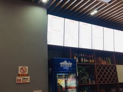 -台州老六海鲜面馆(上南总店)