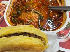 -魏家凉皮(博水商务大厦店)