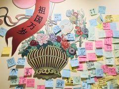 -张乐平故居