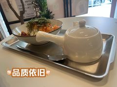 -Retro Deli 茶泡饭