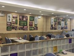 -华天延吉餐厅(西四总店)