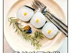 -泰香米泰国餐厅(鎏嘉码头店)