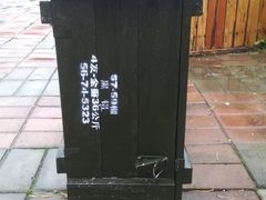 -布苏里北疆军事文化旅游区