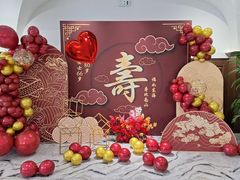-卫鼎轩·曹公馆(鼓楼店)