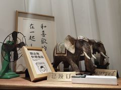 -古月四季