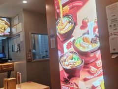 -阿香米线(乐客城店)