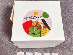 -Wagas沃歌斯(杭州黄龙万科店)
