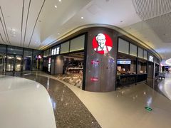 -肯德基(美兰机场店)