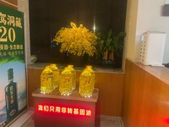 -花城粤菜餐厅(高新区店)
