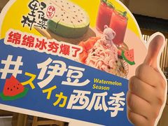 -北京清河万象汇