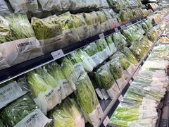 -永辉超市(郫都区爱琴海店)