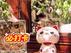 -懒人盐府人家(安贞店)