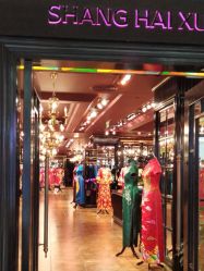 -上海徐(东方新天地店)