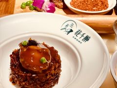 -花千醉(新街口店)