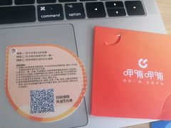 -呷哺呷哺 黄金牧场 (回龙观港龙店)