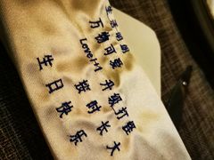 -莲西餐(曲江店)