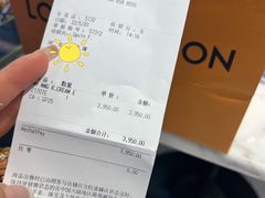 -LV路易威登(贵和购物中心店)