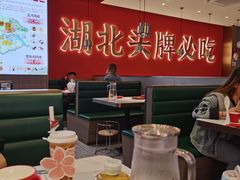 -来菜·湖北头牌藕汤(武商MALL众圆店)