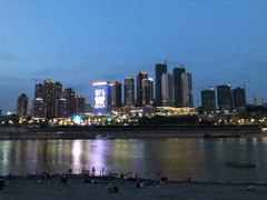 -重庆市江北嘴中央商务区中央公园