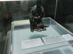 -衢州市博物馆