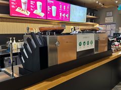 -星巴克(北京佳程广场店)