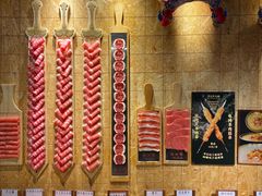 -羊大爷涮肉(亮马桥店)