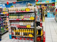 -仲家汇超市(山师东路店)