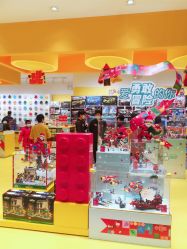-乐高授权专卖店(朝阳大悦城店)