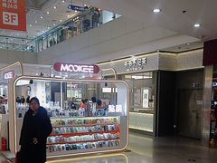 -万达广场(太原街店)