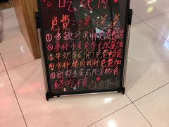 -老炉家木炭烤肉(长江国际店)