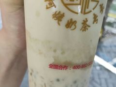 -阿姨奶茶专卖(舌涧道杭州惠民路创始店)