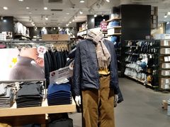 -MUJI无印良品(万科里店)