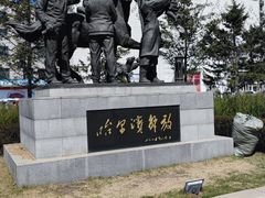 -长春公园(普阳街道)