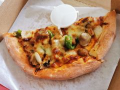 -Mr.Pizza米斯特比萨(苏州平江万达广场店)
