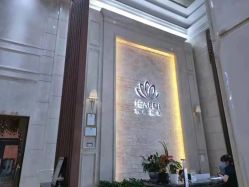 -禾丽康美医疗美容医院