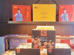 -喜湘宴·精致湖南菜(和平西桥店)