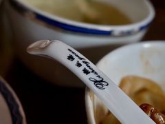 -熙盛源(永乐路店)