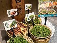 -刀板香·安徽菜(国购IFC店)