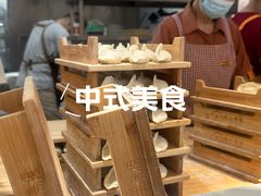 -饺子季水饺餐厅(新市街店)