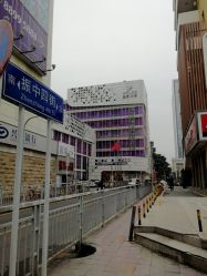 -深圳美莱医疗美容医院