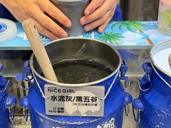 -溪边姑娘·拉丝酸奶水果捞(春熙路店)