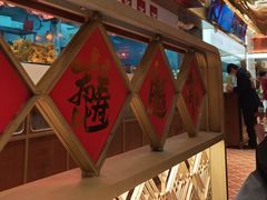 -南昌大饭店·非遗南昌菜(万寿宫店)